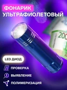 ������� ���������������� ����������� ����������� �������� ��, ��. 9 �� ����