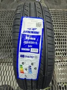 Sunwide RS-Eco. ������, 2026 ���, ����� ����