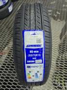 Sunwide RS-Eco. ������, 2025 ���, ����� ����