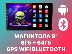 ��������� 9"! �� Android ! 6+64Gb/ Wi-Fi/ GPS! �������� ���! ����