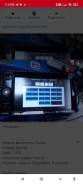 Clarion NX513 ����