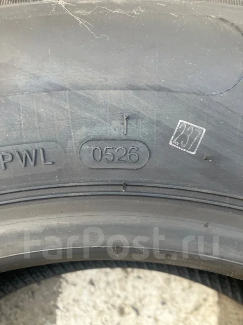 Vittos VSC16. ������, 2026 ���, ����� ����