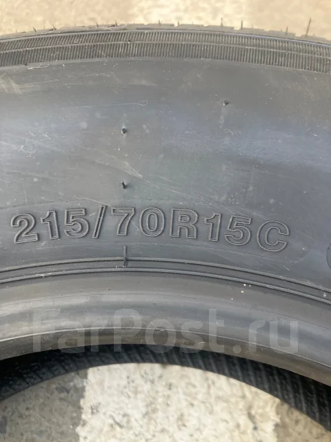 Vittos VSC16. ������, 2026 ���, ����� ����