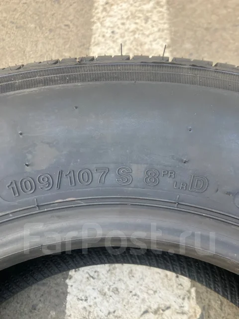 Vittos VSC16. ������, 2026 ���, ����� ����