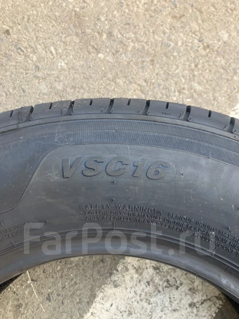 Vittos VSC16. ������, 2026 ���, ����� ����
