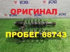 ����������� �������� Toyota Vista 1998 1ZZFE 4853039525, �����/������ ������ 4853039525 ����