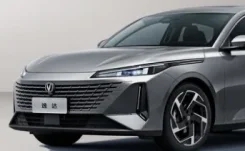 Changan Yida ���� ������ ������ ����