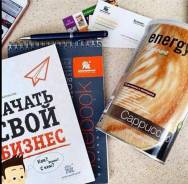 �������� �� �������� � ����������. Nl. ���������� ���� ����