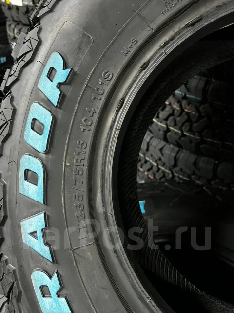 Tourador X Force A/T. ����� at, 2026 ���, ����� ����