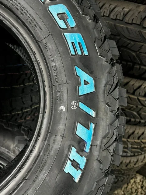 Tourador X Force A/T. ����� at, 2026 ���, ����� ����