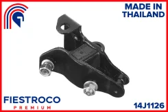 ����� ��������� | ����� ����/��� | 14J1126 ����