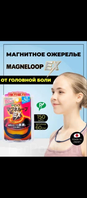 Xiaomi Smart Band 7 ����