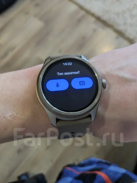 TicWatch Pro 5 ����