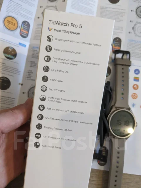 TicWatch Pro 5 ����