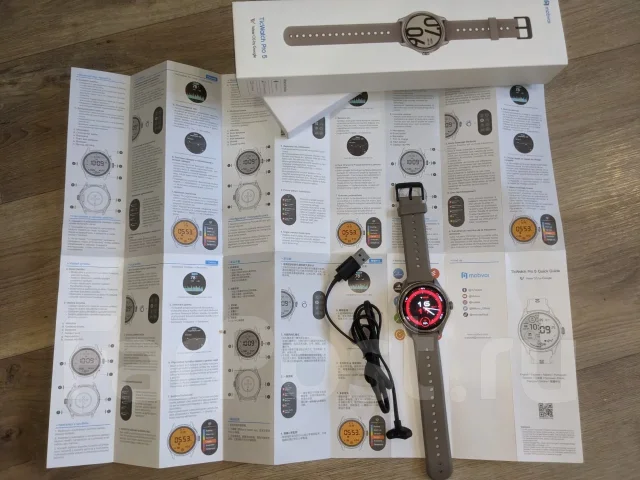 TicWatch Pro 5 ����