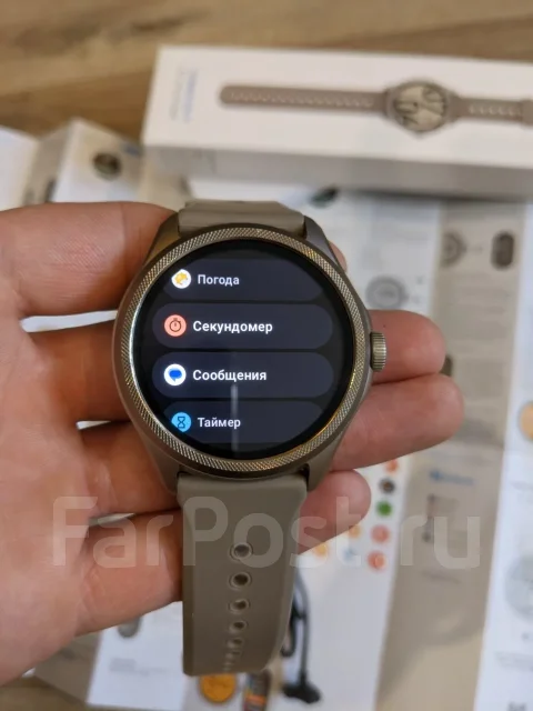 TicWatch Pro 5 ����
