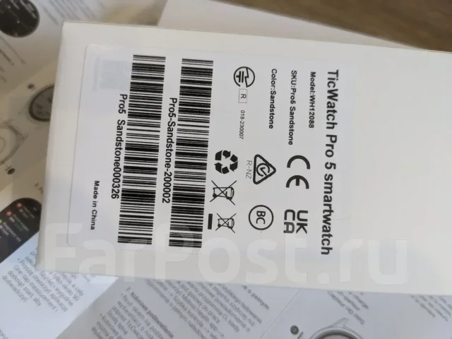 TicWatch Pro 5 ����