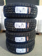 Contyre Cross Road. ����� at, 2026 ���, �����. �������� ������� ����