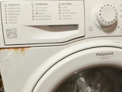 Hotpoint-Ariston. �������� 6��� ����