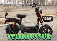 Kugoo ����