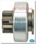 ������� �������� SDH5132HS SDH5132HS ����