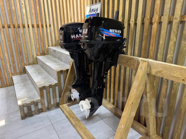 Hangkai. 9,8��.�., 2-�������, ����������, ���� S (381 ��), 2026 ��� ����