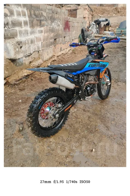 Zuumav FX K8. 300����. ��., ��������, ��� ���, ������ �� �� ����