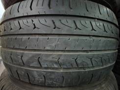 Joyroad. ������, 2023 ���, �/�, ����� 20 % ����