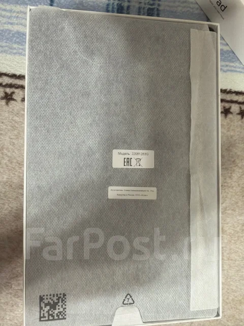 Redmi Pad. 10.6 ������, ������ 64 �� ����