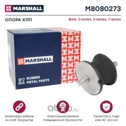 ������� ��� bmw �36/�46/�34/e39/�32/e38 2.0-3.0d 87>Marshall/M8080273 M8080273 ����