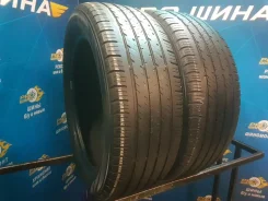 Dunlop Grandtrek Touring A/S