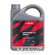 Lavr Moto Ride Universal 4T