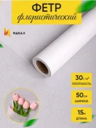 ���� 50��*15� ����� 1��/15�� ����