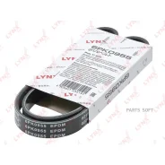 ������ ������������ Lynxauto 6PK0955 6PK0955 ����