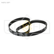 ������ ������������ 5PK1005 Sufix FB3067 FB3067 ����