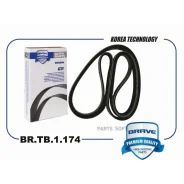 ������ ������������ Brave BRTB1174 BRTB1174 ����