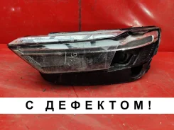 ���� LED BAIC X7 2020- A00088144 1, �������� ����� A00088144 ����