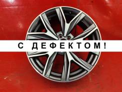 Chery