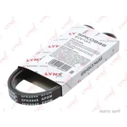 ������ ������������ Lynxauto 5PK0948 5PK0948 ����