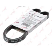 ������ ������������ Lynxauto 5PK1220 5PK1220 ����