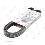 ������ ������������ Lynxauto 6PK1745 6PK1745 ����