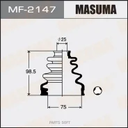 ������� ����� Nissan/Isuzu Masuma MF2147 MF2147 ����