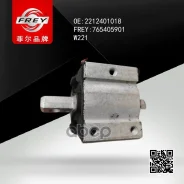 ����� ��������� MB W221 ����. FREY ���. 765405901 765405901 ����