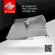 ��������� MB Sprinter(906) ����. ����. FREY ���. 797200901 797200901 ����
