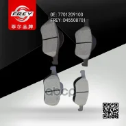 ������� ��������� Megane II 07, Scenic 03, Laguna 07 �������� FREY ���. D45508701 D45508701 ����