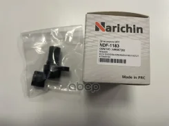 ������ �������� ���� Narichin ���. NDF-1183 NDF1183 ����