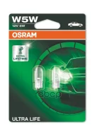 ����� W5W 12V 5W Ultra LIFE W2.1x9.5d, ������� 2 ��. Osram ���. 2825ULT-02B 2825ULT02B ����