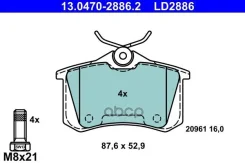 ������ Ate ���. 13.0470-2886.2 13047028862 ����