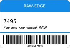 ������ �������� RAW EDGE RAW-EDGE 7495 ����