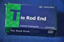 ���������� ������� ���� L/R Parts-Mall ���. Pxcta-041 PXCTA041 ����